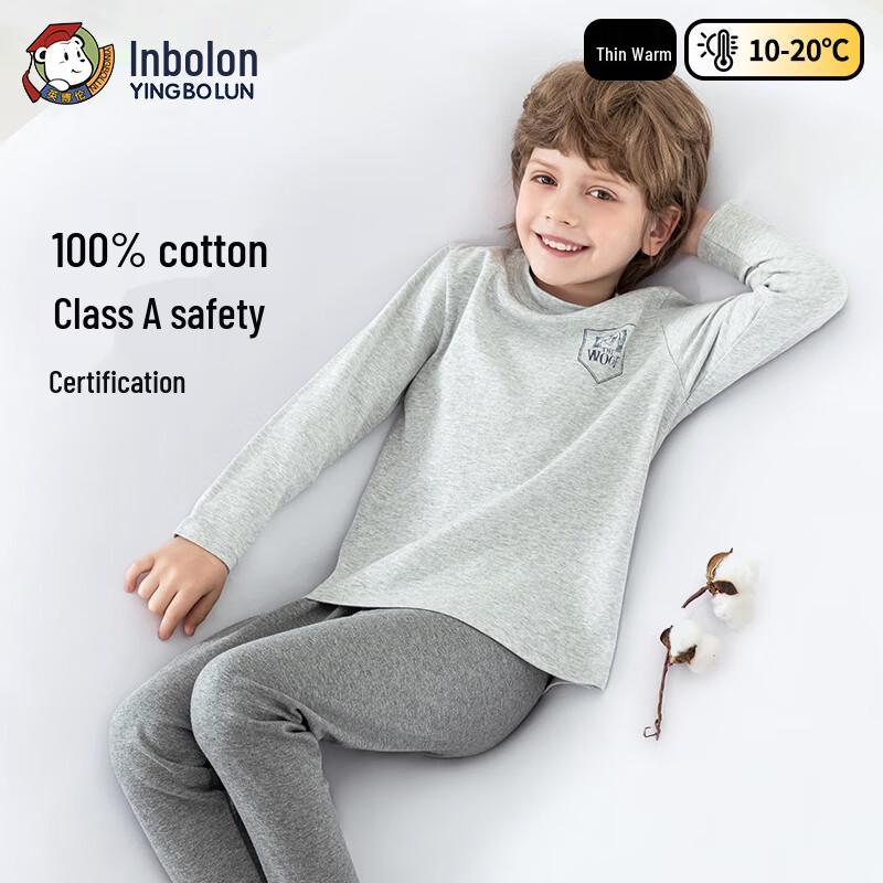 Yingbolun Boys  Pure Cotton Mid-Collar Thermal Underwear Set 120