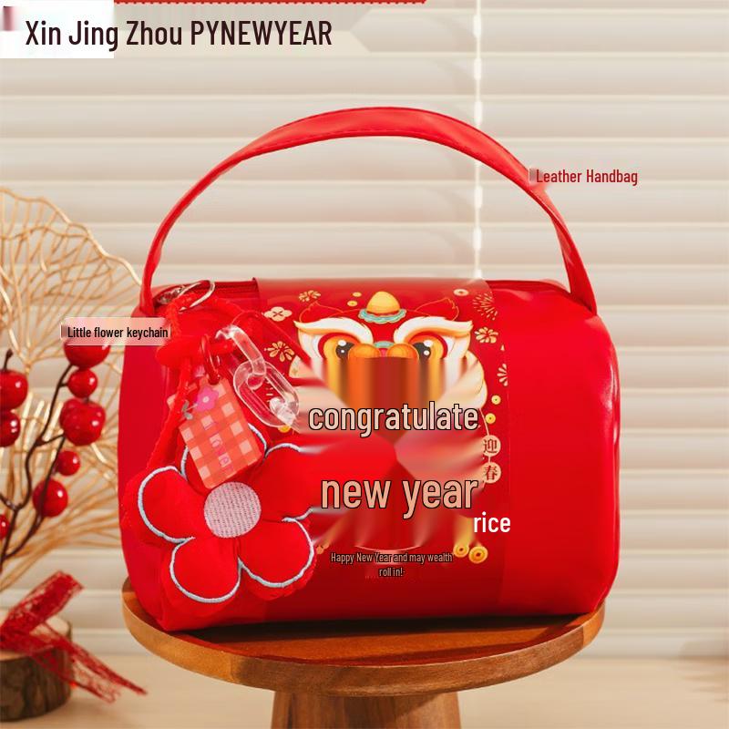 

2025 Year of the Snake New Year Multi-Tool Gift Packs