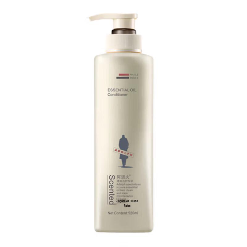 

Adolph Essence Repair Hair Conditioner