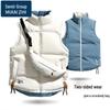 Cotton Blend Reversible Stand Collar Padded Vest