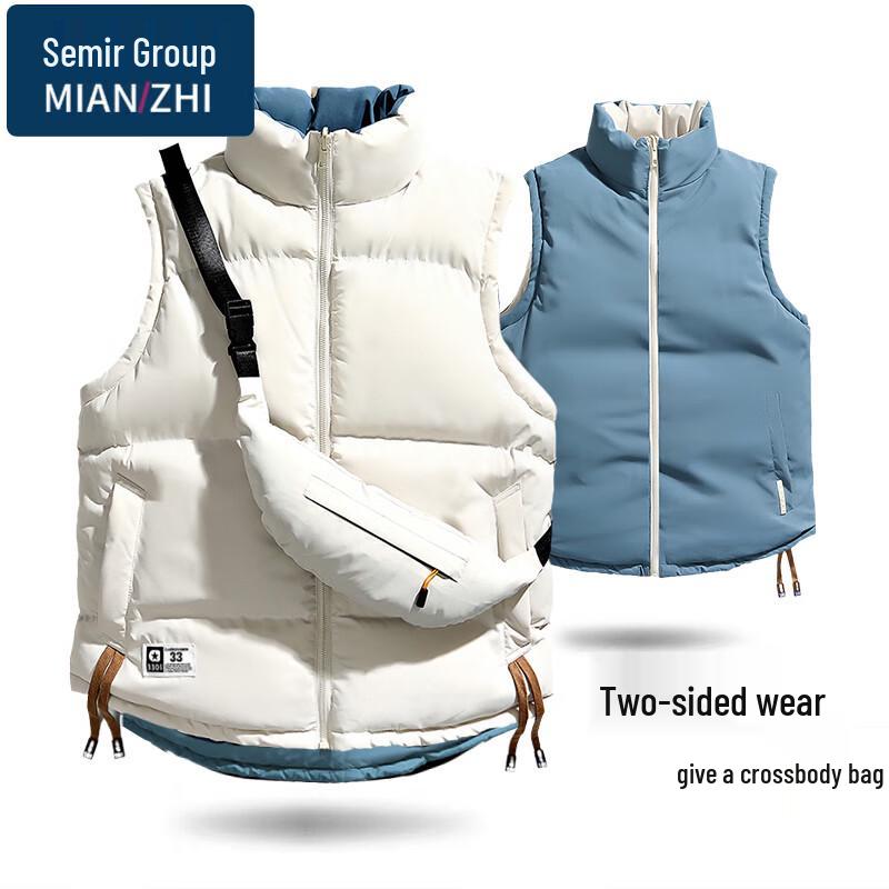 Cotton Blend Reversible Stand Collar Padded Vest