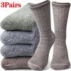 3Pairs Super Thicken Wool Socks for Men Winter Sports Outdoor Socks Snow Solid Against Cold Plush Socks Skiing Hiking Running