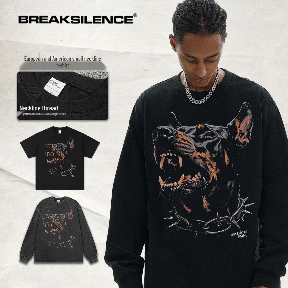 

Unisex Hellhound Graphic Cotton Tee - Vintage Wash, Short Sleeve S