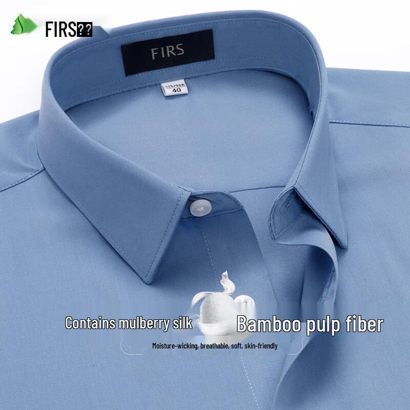 

Shanshan Men s Silk Blend Bamboo Fiber Long Sleeve Shirt 40