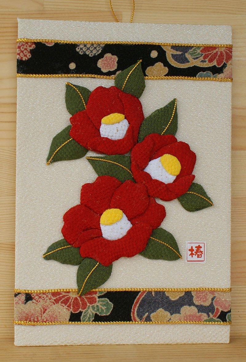 

Camellia Oshie DIY Kit (Black Obi) чёрный