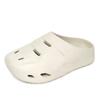 Encllog Unisex Clog Sandal Slipper Ivory Sd5501iv