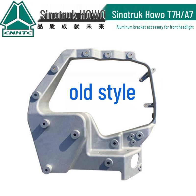 HOWO T7H & A7 Front Headlight Aluminum Bracket Standard