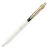 Zebra Sarasa Grand Monochrome Gel Ballpoint Limited Edition Black Pen, 0.5mm, White, Ink, P-JJ57-MC-W