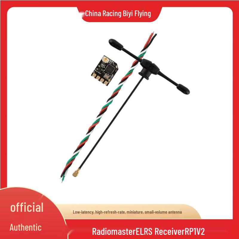 STARMACH Radiomaster ELRS Receiver (CN version)