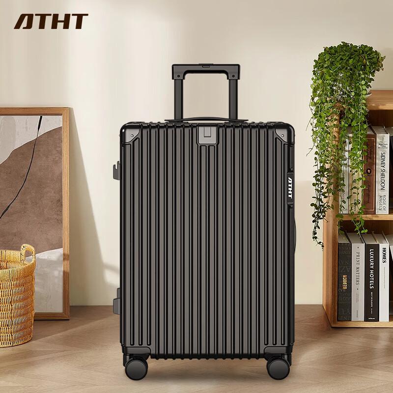 ATHT Hardside Spinner Luggage with Wet/Dry Compartment