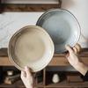 Abay Guanshanyue Nordic Retro Ceramic Plate Set