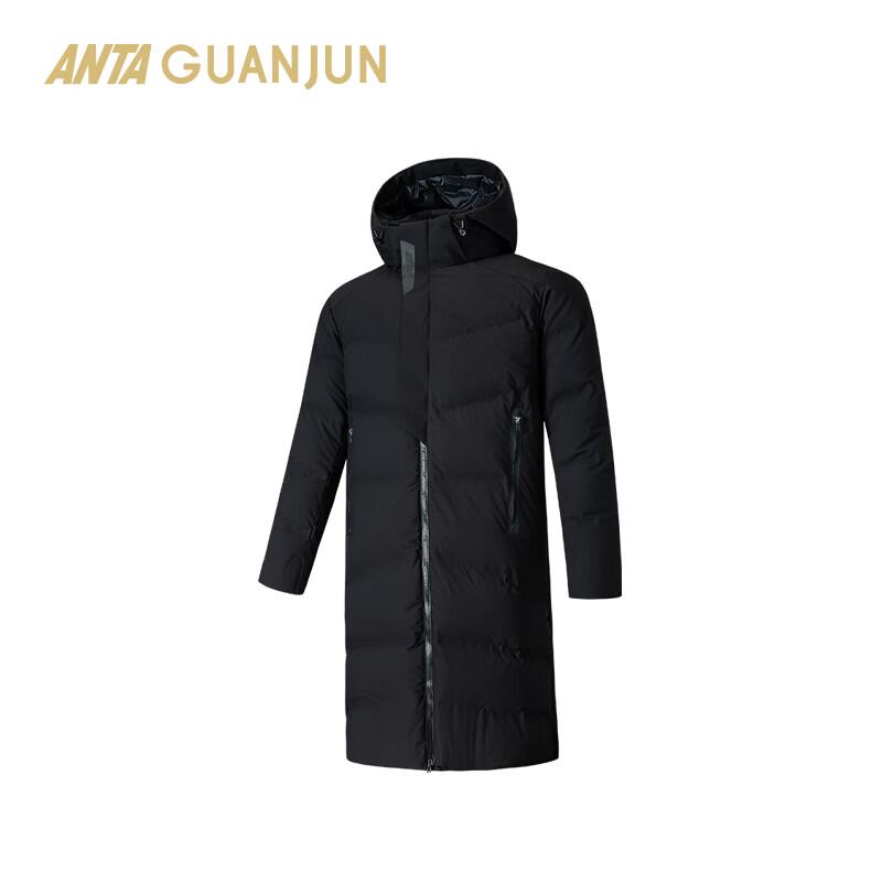 ANTA Champion Men's All-Weather Long Down Jacket