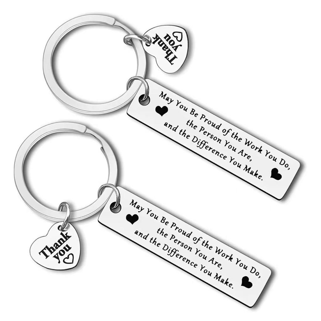 

Metal Keychain Chic Gift With Customization Options Suitable For Friends And Celebrations Colleagues StyleB