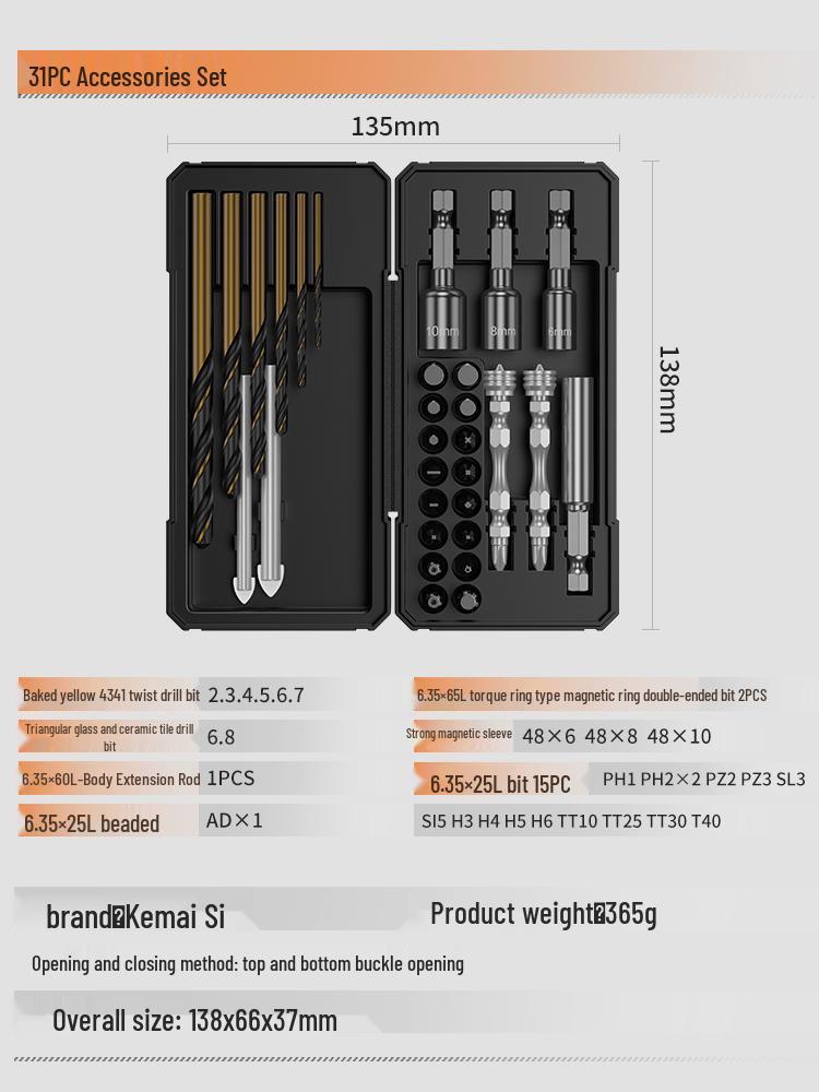 High-Impact Magnetic Drill & Screwdriver Bit Set