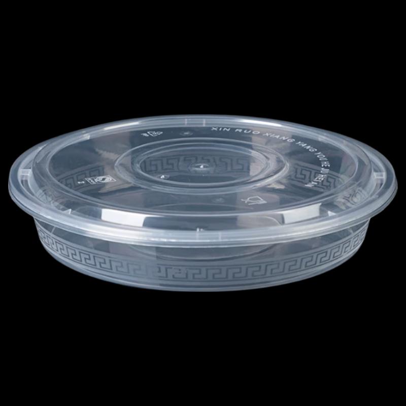 

Disposable Round Takeout Food Container