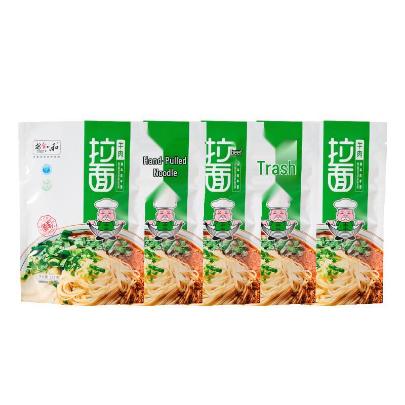 An Shi Liu He Original Beef Ramen Noodles