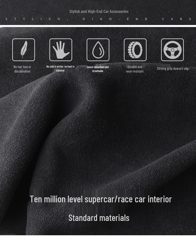 Toyota Corolla Suede & Leather Key Case for Avalon, Camry, Levin, RAV4, Highlander