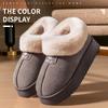 Solid Color Slip on Furry Slippers, Soft Warm Plus Fleece House Shoes with Round Toe,  Casual All-Season Slippers