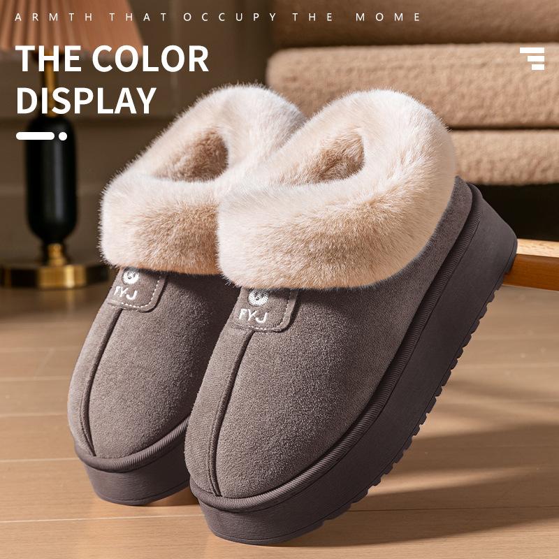Solid Color Slip on Furry Slippers, Soft Warm Plus Fleece House Shoes with Round Toe,  Casual All-Season Slippers
