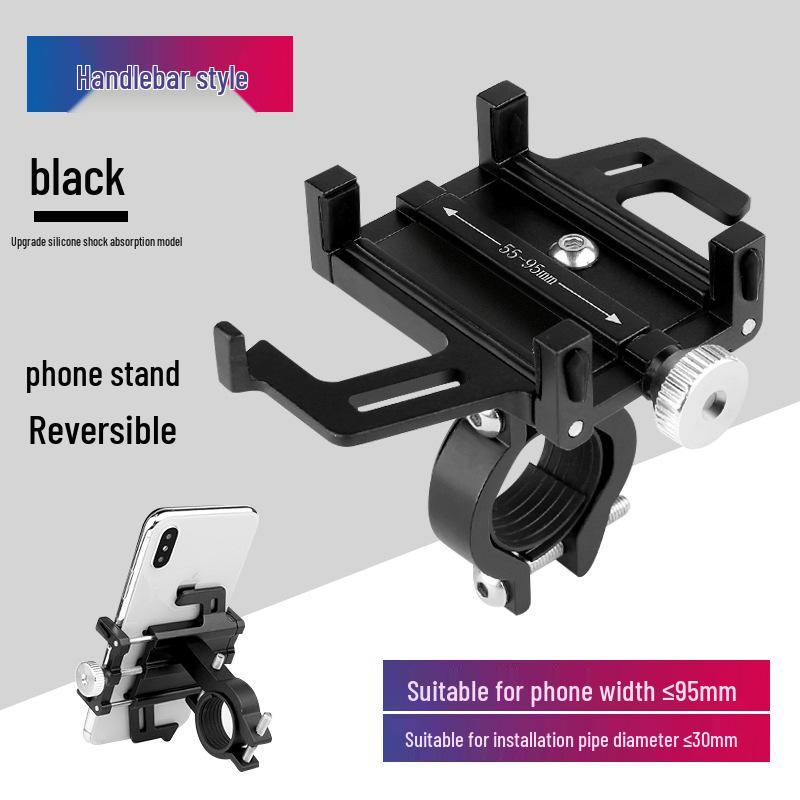 Aluminum Alloy Shockproof Five-Claw Phone Holder for Bikes and Motorcycles