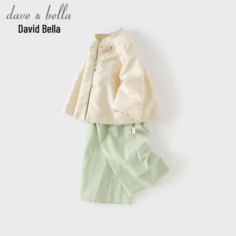 DAVE & BELLA Girls' Chinese-Style Two-Piece Pant Set