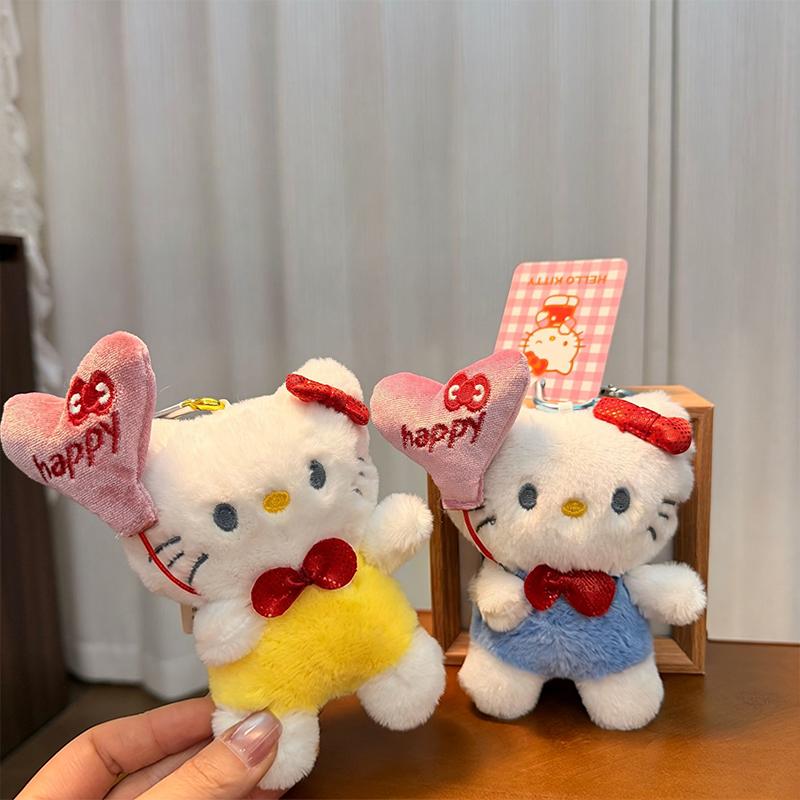 Cute 50Th Anniversary Love Heart Balloon Hello Kitty Doll Keychain Pendant Backpack Hangings Decoration Gifts