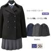 Uniform School Coat Student Pea Coat P Coat Short Length Slim Thick Unisex MY468 [NOLCCTN] Women's Women's (M, Black)
