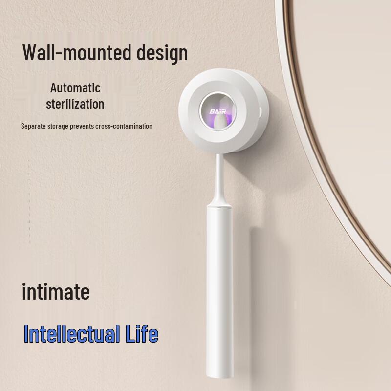 BAIR A9pro Smart Sterilization Electric Toothbrush CN plug (adapter included)