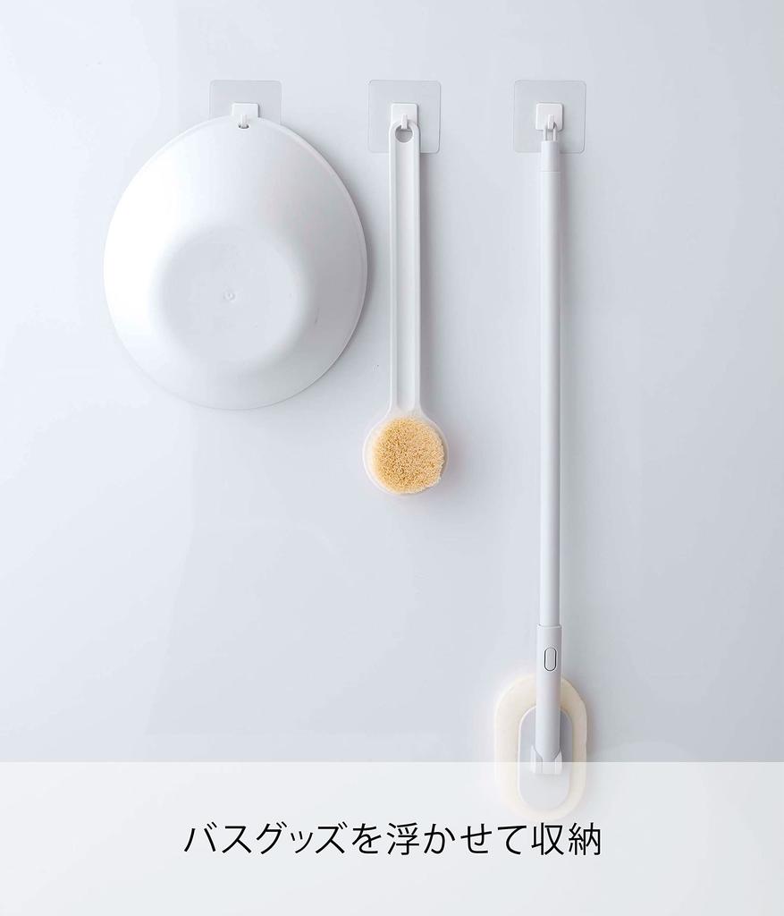 Yamazaki Jitsugyo Filmkrok M Set om 4 Vit Ca. W7XD2.5XH7cm Torn Kökshylla Verktygskrok 5666