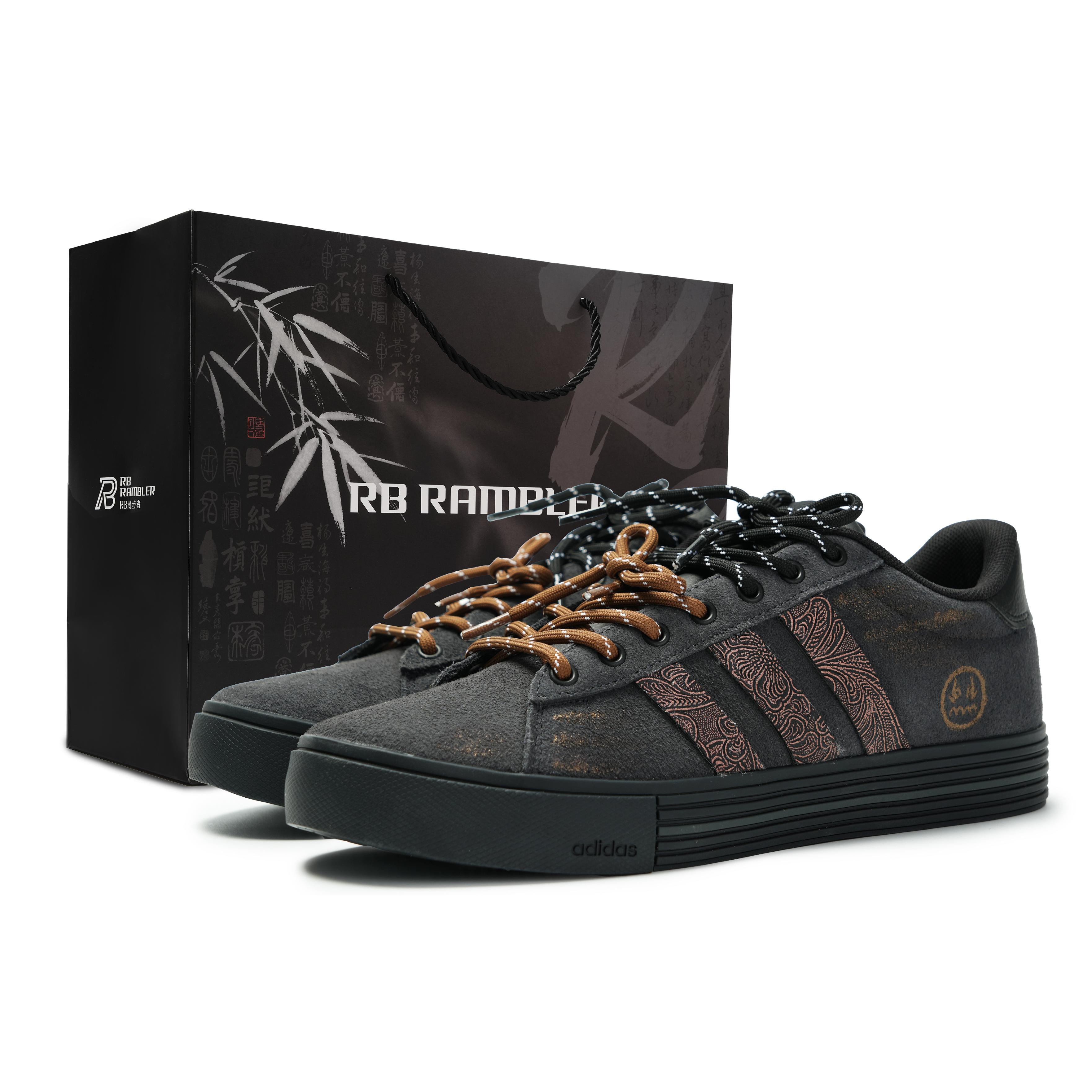 

Adidas Daily 4.0 Abrasion Resistant Low top Skateboard Shoes Unisex Black JI4355(Team2058- S-BOX) 37⅓