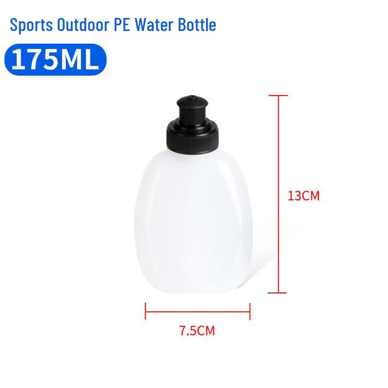 

Eco-friendly 280ml Waist Pack Water Bottle for Running, Marathon, Cycling, and Mountaineering Milky White
