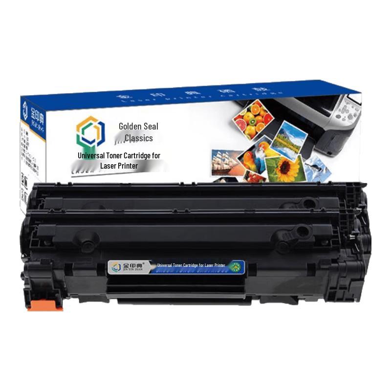 Compatible Black Toner Cartridge for HP LaserJet Pro MFP M126a/M126NW