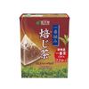 Japan Kunitaro First Grade Tea Tetra Bags (22 Bags)