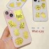 999 Pure Gold Treasure Chest Phone Sticker - Princess New Year Wealth Stickers Gift