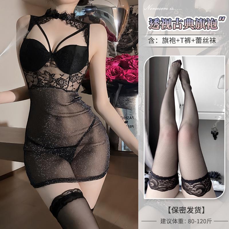 Domila's New Sexy Underwear Is Pure Perspective, Bright Silk Lace-up Temptation, Hot Split-end Nightclub Style Girl Nightdress Bed