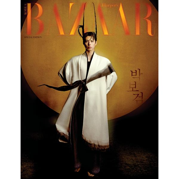 HARPER'S BAZAAR Korea 2025 November Park Bo-gum K-POP, K-STAR, K-FASHION,KBeauty