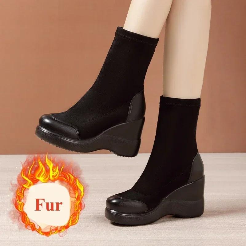 8cm Small Size 32-43 Comfortable Flexible Platform Wedges Shoes Ankle Boots Winter 2025 High Heels Sock Boots Elastic Office 32 4986₽