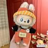 For 17cm Labubu Doll Clothes Fashion Clothes Hoodies Doll Clothes Color Match Hoodies Dolls Accessories Cute Decoration Little Cloths