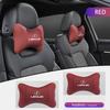 Car Headrest Leather Neck Pillow Auto Interior For Lexus RX330 IS250 Ct200h ES300h RX350 IS300h NX300h RX400h ES350 Head Support