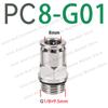 PC-G Thread G1/8 1/4 3/8 1/2 PU Gas Pipe 6 8 10 12mm With Sealing Ring 8-G02 Pneumatic Quick Connector All Copper Nickel Plated