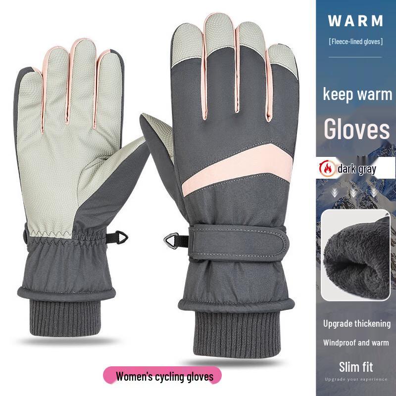 Winter Ski & Cycling Waterproof Warm Gloves