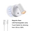 Magnetic Base USB Rechargeable LED Cordless Wall Light with Touch Switch Black White Magnet Dimmable Bedside Lamp for Reading