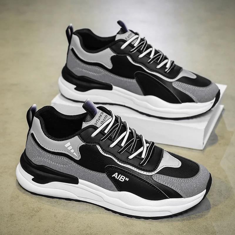 Summer Men's Shoes New Breathable Leather Face Casual Sports Shoes Korean Trendy Versatile Thick Bottom Shoes Casual Old Dad Sho