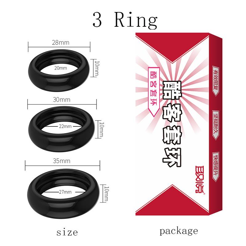 Male Penis Cock Ring Delay Ejaculation Scrotal Binding Ball Stretcher Penis Enlargement Silicone Cockring Sex Toy For Men