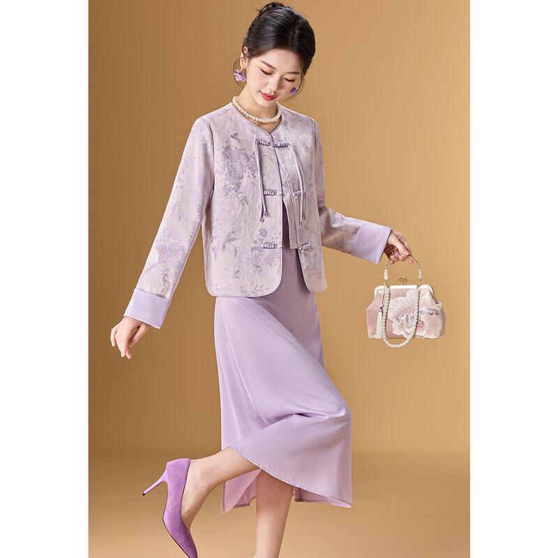 Elegant New Chinese Style Jacquard Jacket