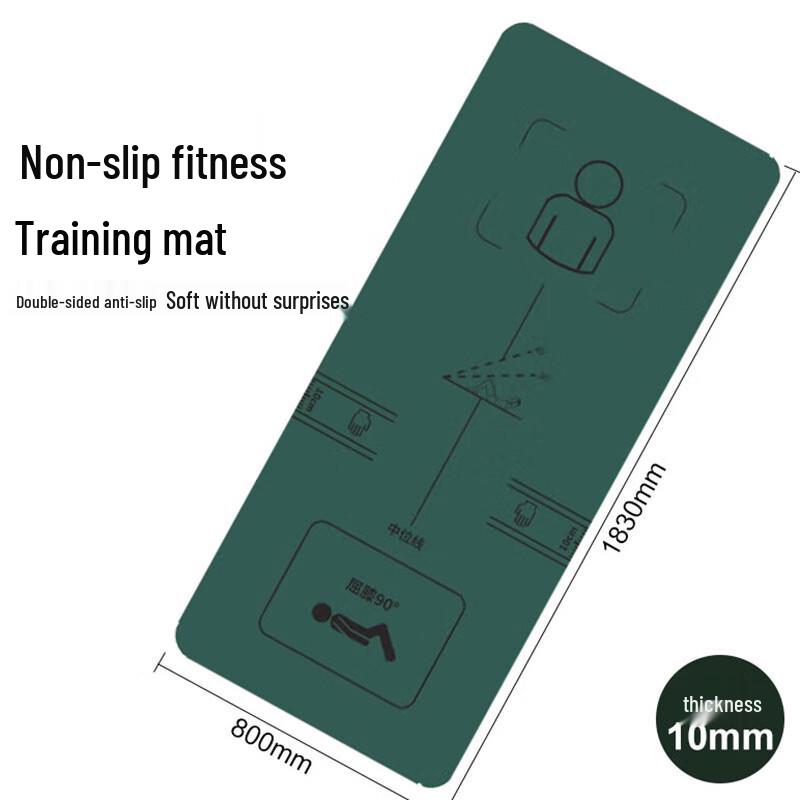 JINGRUIXIANG Multi-functional Abdominal Fitness Mat