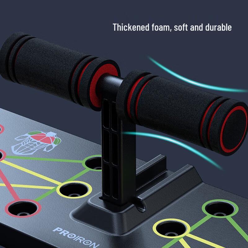 Ningzhao Multifunctional Push-up Board