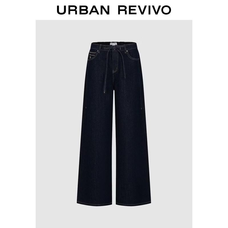 UR2026 Women s Wide-Leg Embroidered Denim Pants 30