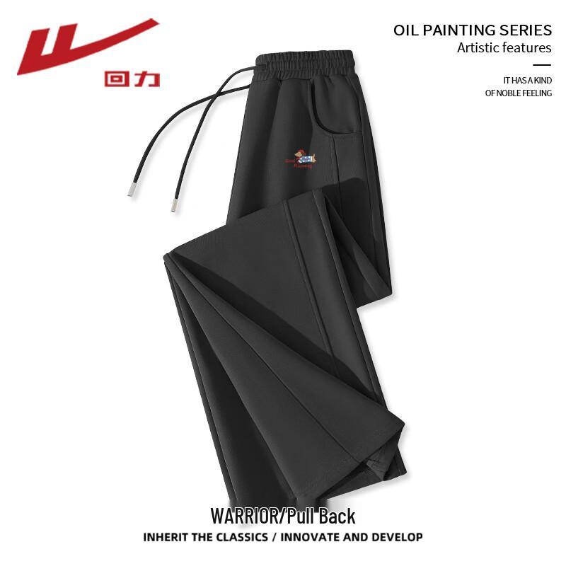 Warrior 2025 Herbst Damen Gespleißte Lässige Hose mit geradem Bein