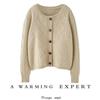 Women's 100% Pure Wool Cable Knit Cardigan – European Style, Thickened, Warm, Loose, Niche Design.